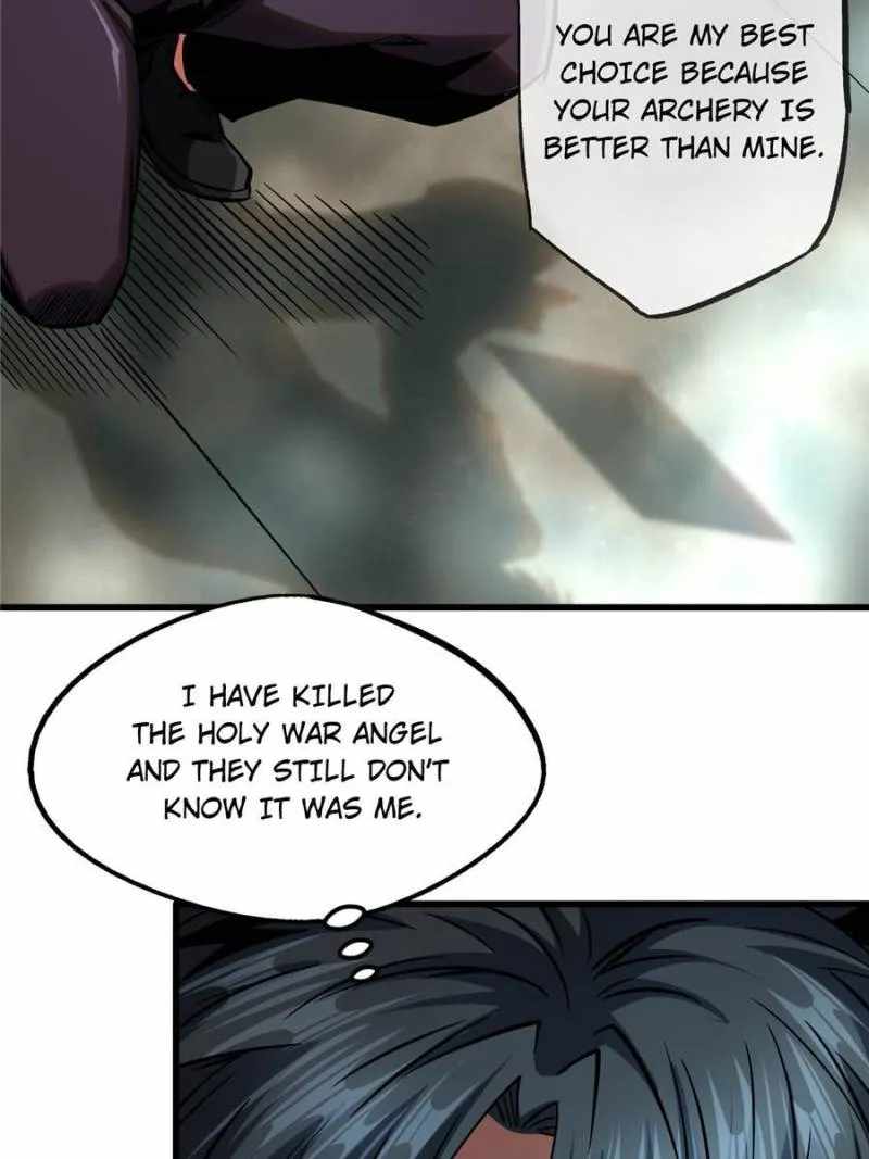 Super Gene Chapter 84 page 16