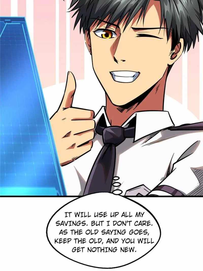 Super Gene Chapter 84 page 22