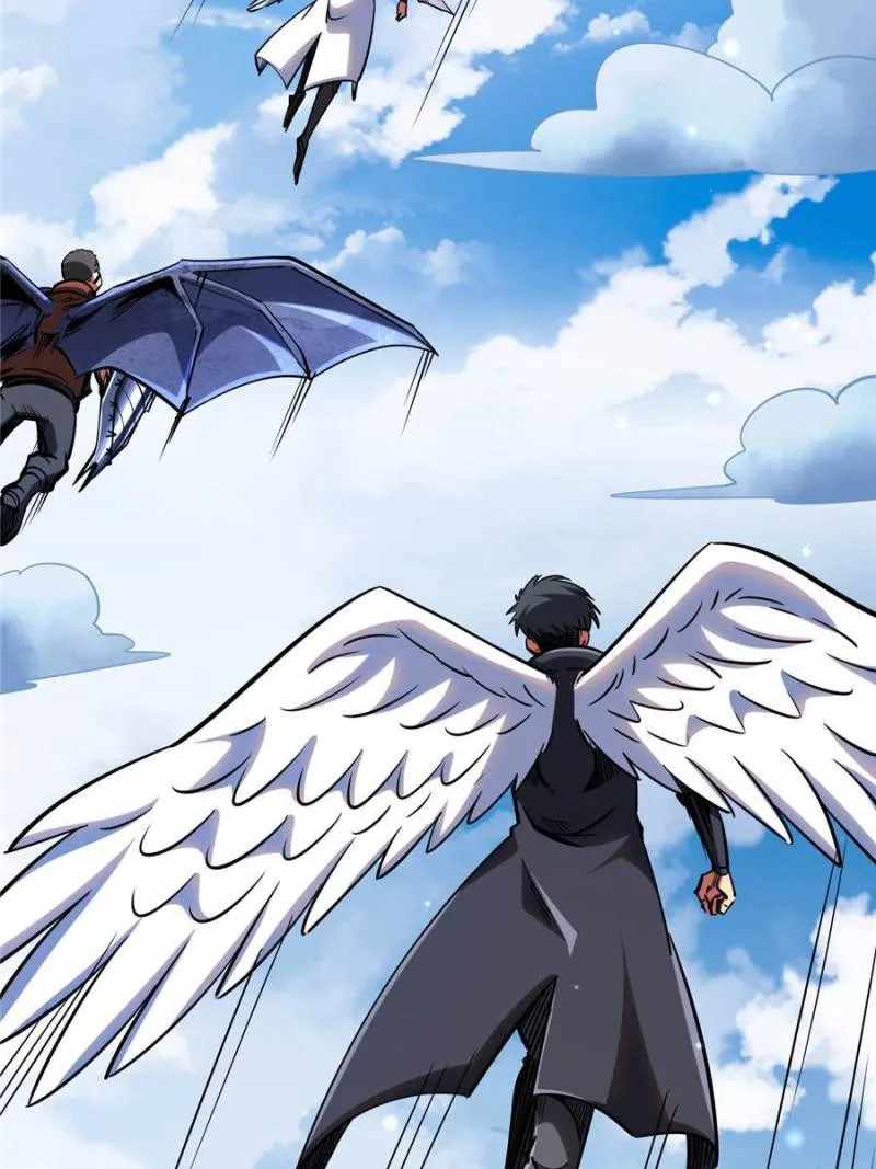 Super Gene Chapter 84 page 32