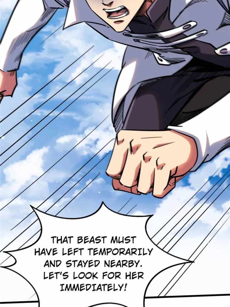 Super Gene Chapter 84 page 39