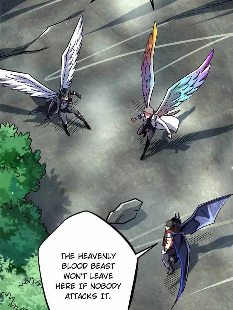 Super Gene Chapter 84 page 41