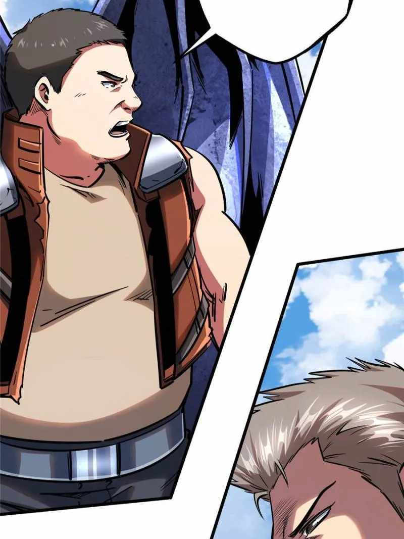 Super Gene Chapter 84 page 44