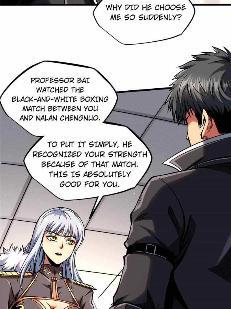 Super Gene Chapter 85 page 4