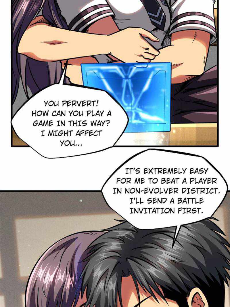 Super Gene Chapter 85 page 22