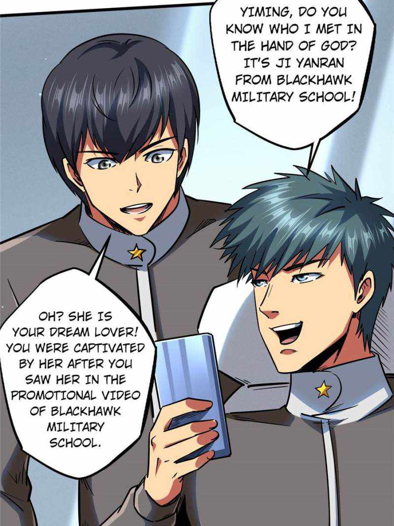 Super Gene Chapter 85 page 30