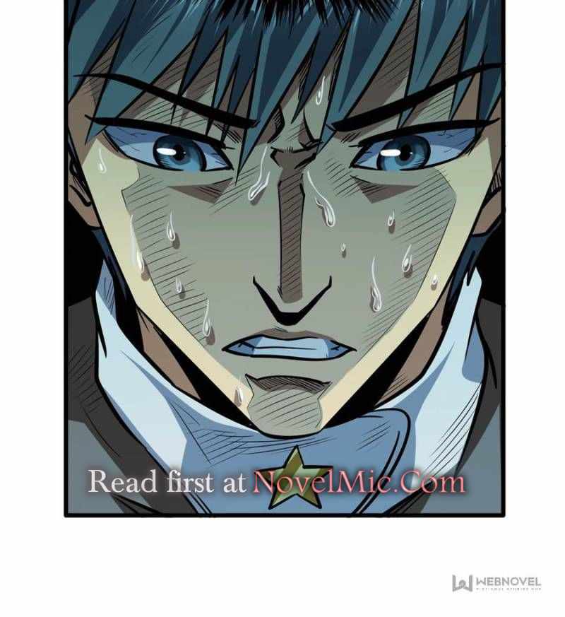 Super Gene Chapter 85 page 45