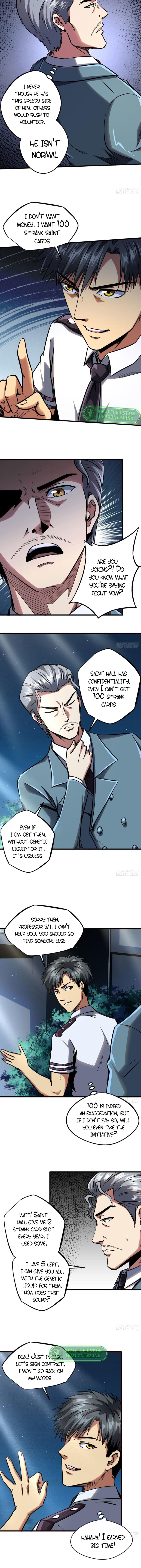 Super Gene Chapter 86 page 7