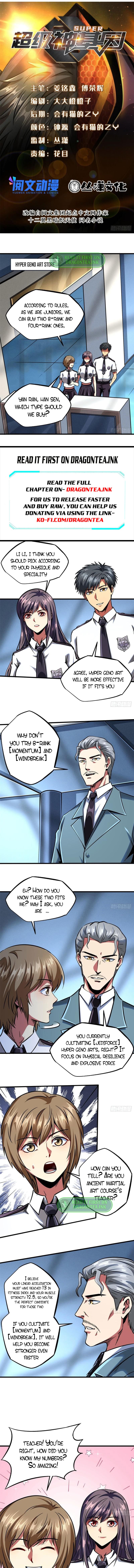 Super Gene Chapter 86 page 2