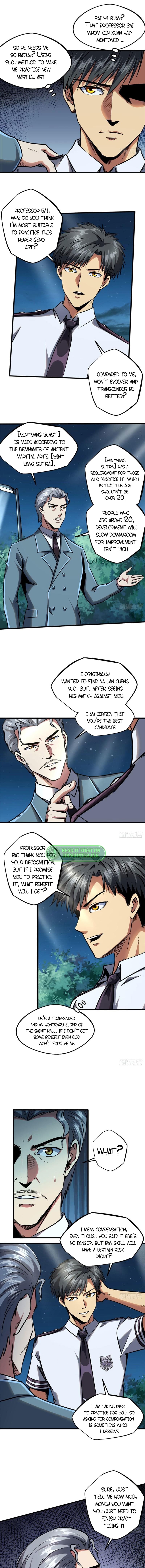 Super Gene Chapter 86 page 6