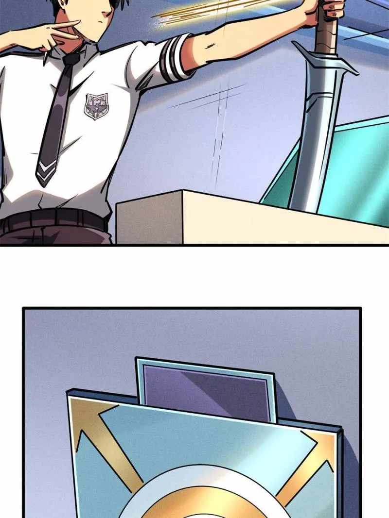 Super Gene Chapter 87 page 13
