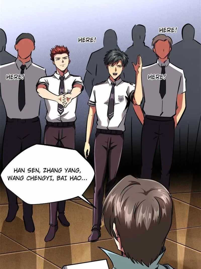 Super Gene Chapter 87 page 11