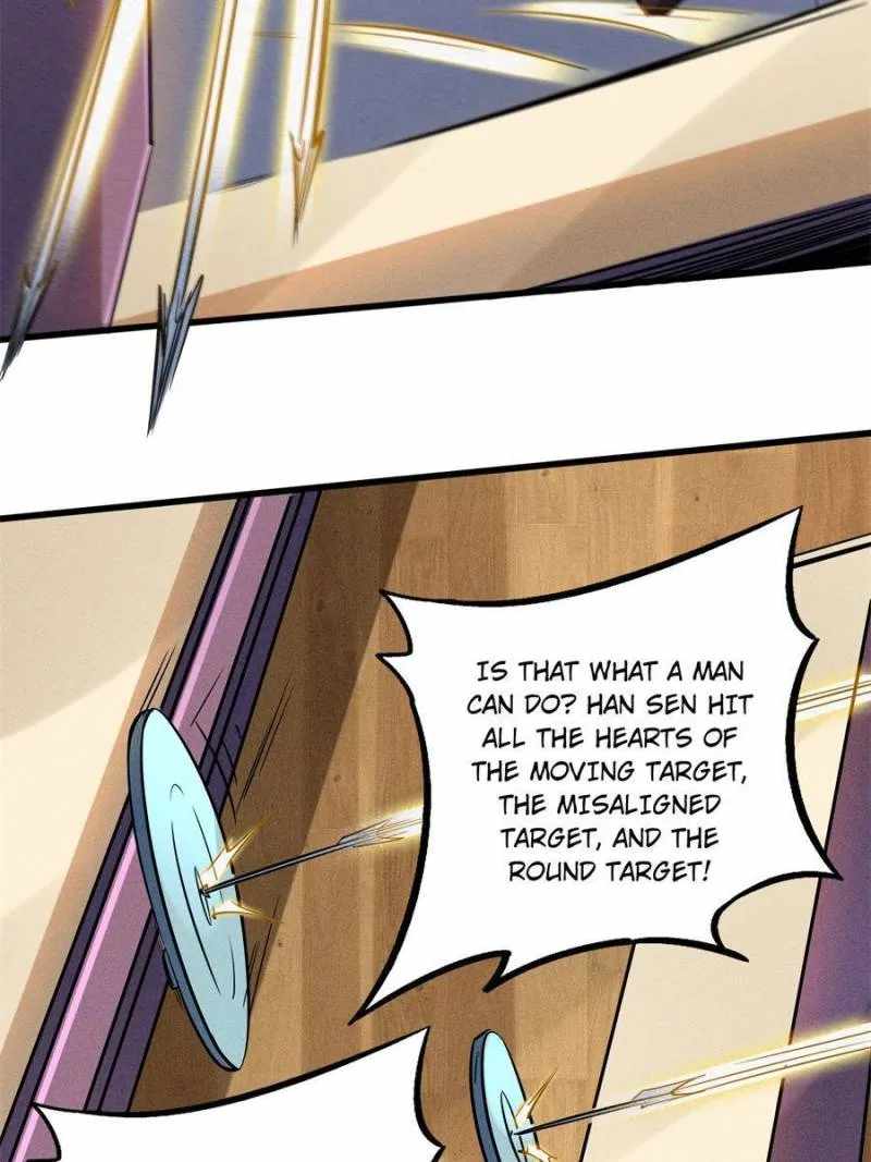 Super Gene Chapter 87 page 17
