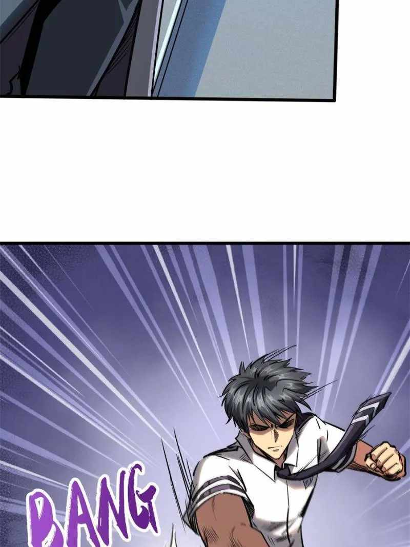 Super Gene Chapter 87 page 58