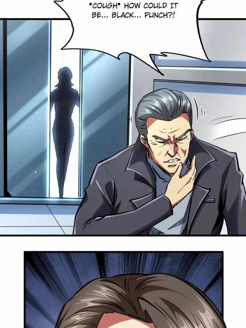 Super Gene Chapter 87 page 60