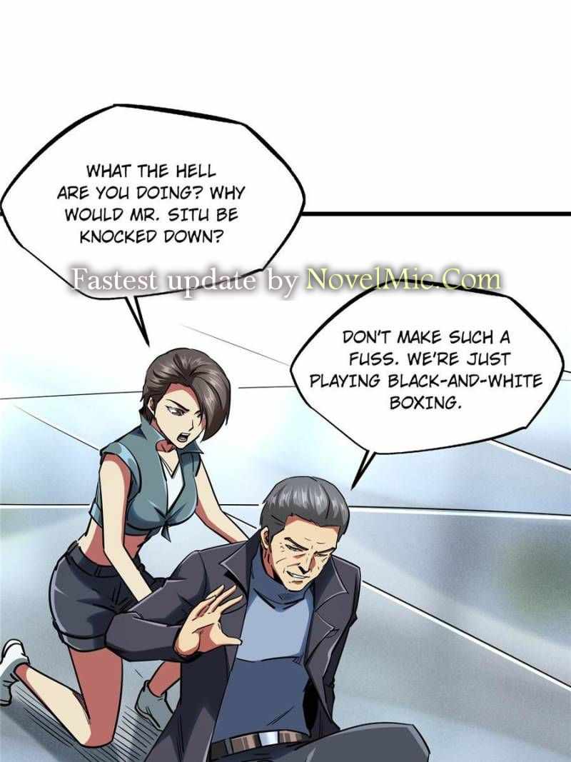 Super Gene Chapter 88 page 1