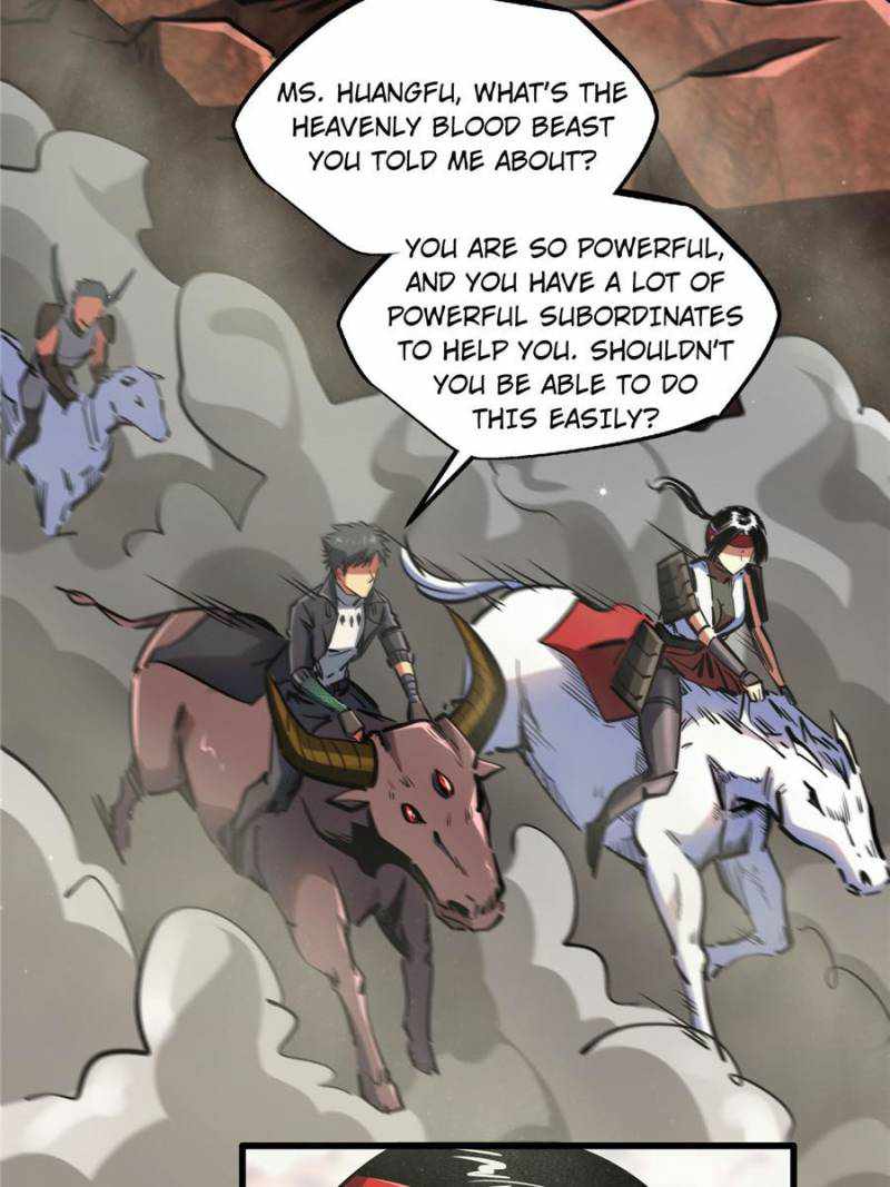 Super Gene Chapter 88 page 17