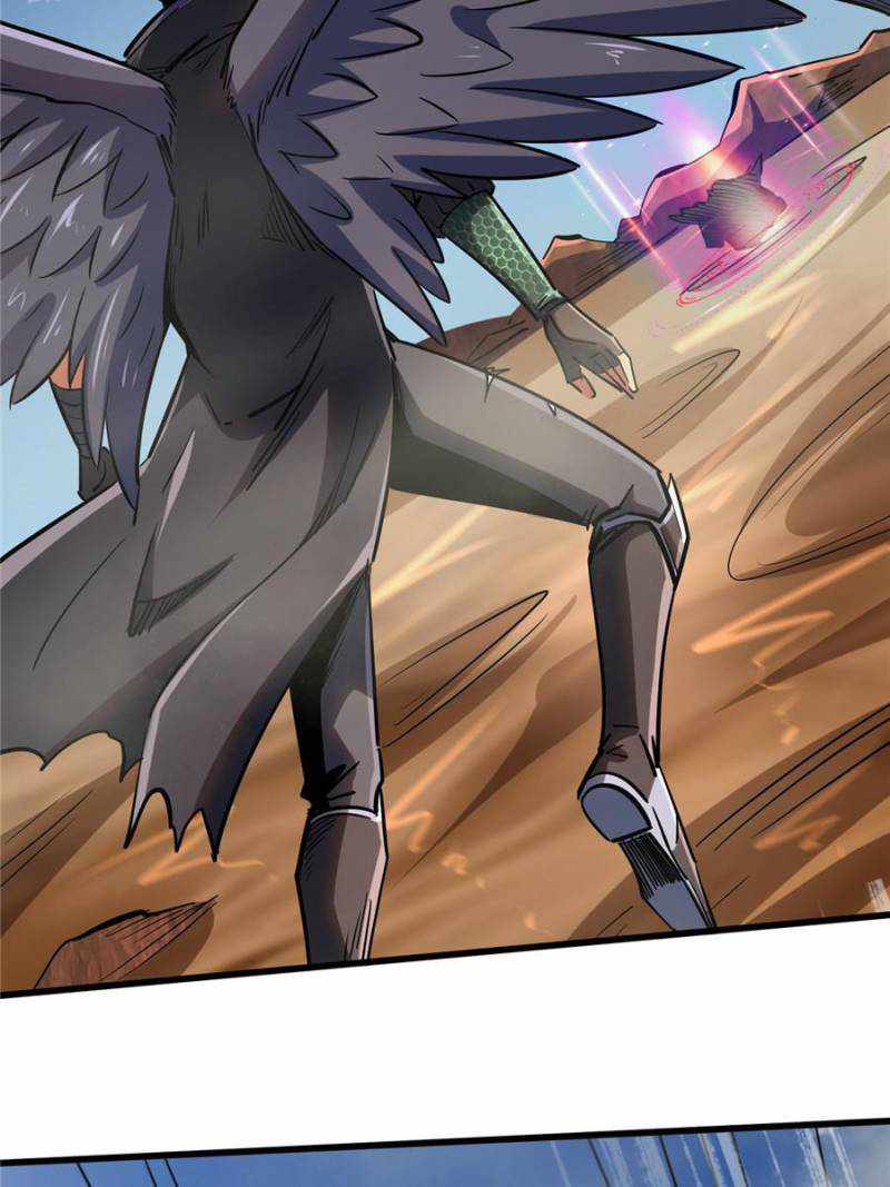 Super Gene Chapter 88 page 33