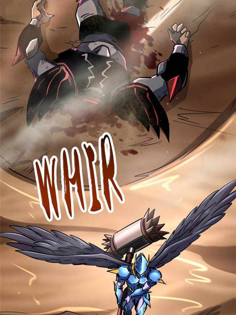 Super Gene Chapter 88 page 58