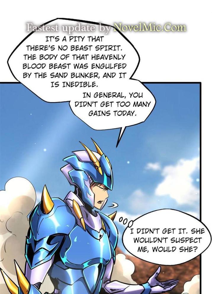Super Gene Chapter 89 page 1