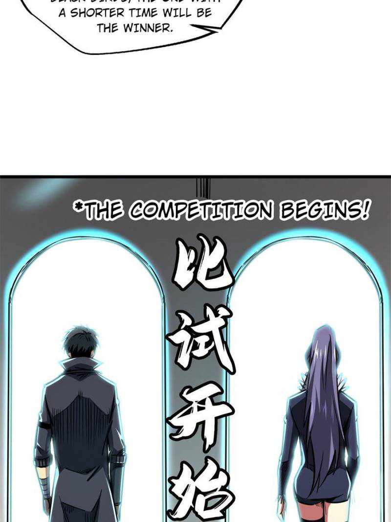 Super Gene Chapter 89 page 25