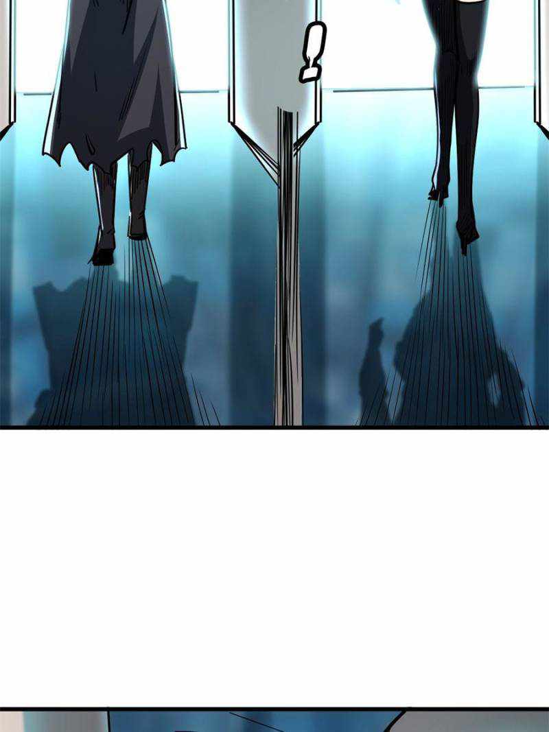 Super Gene Chapter 89 page 26