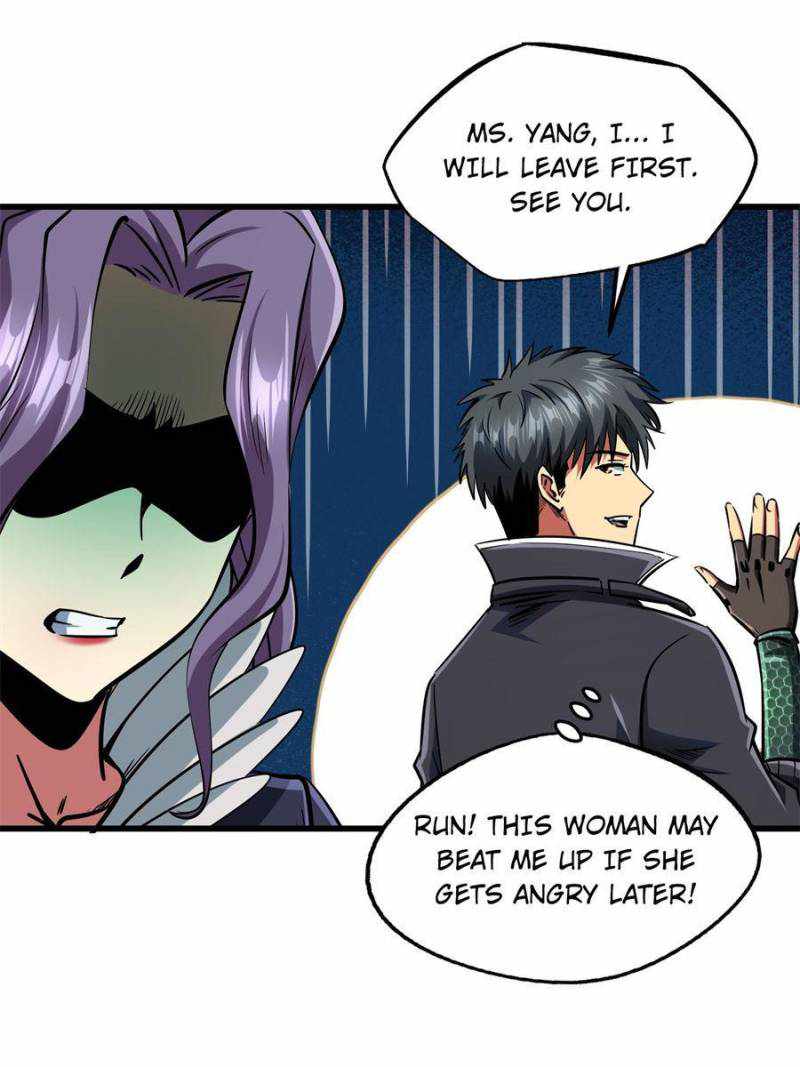 Super Gene Chapter 89 page 51