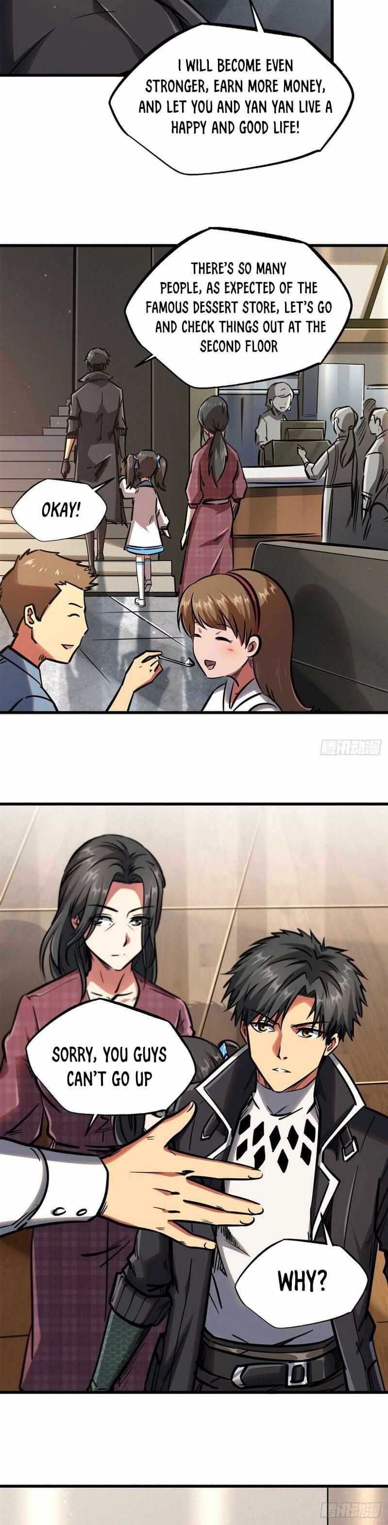 Super Gene Chapter 9 page 20