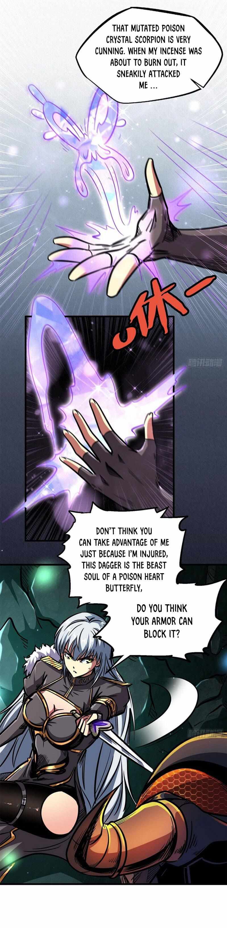 Super Gene Chapter 9 page 5