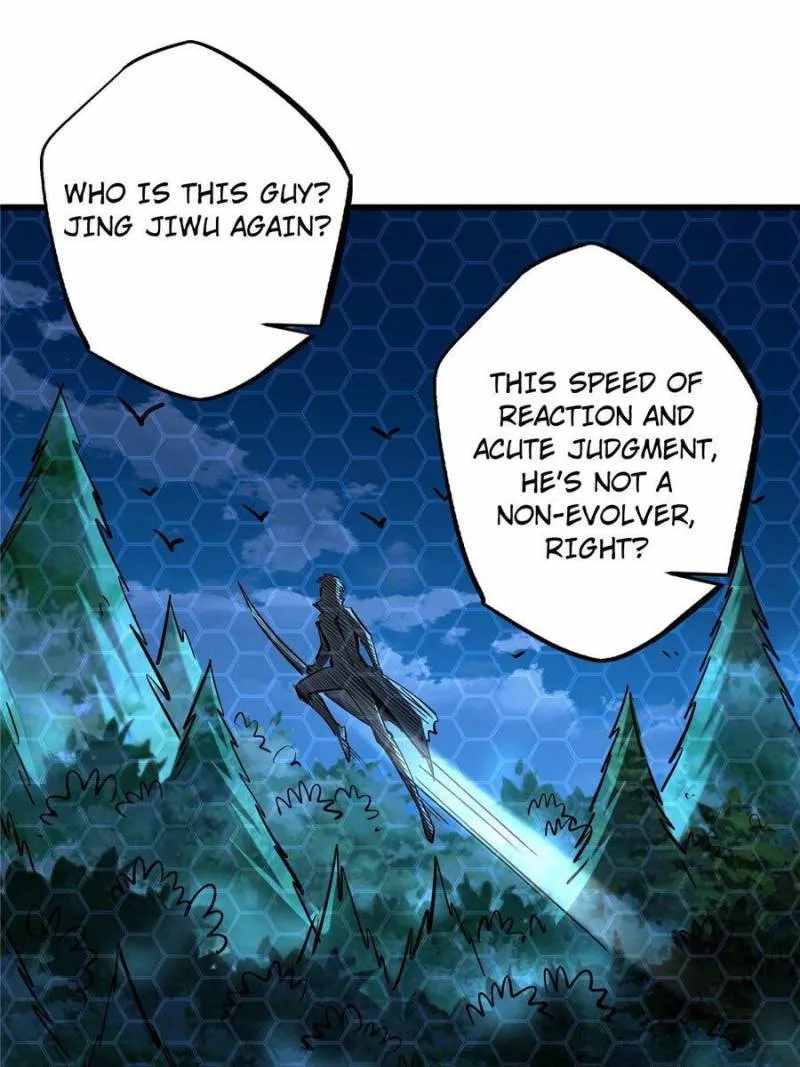 Super Gene Chapter 90 page 23