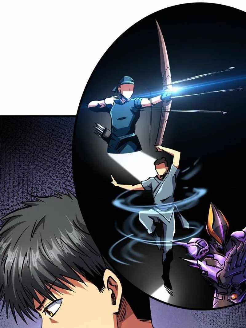 Super Gene Chapter 90 page 73