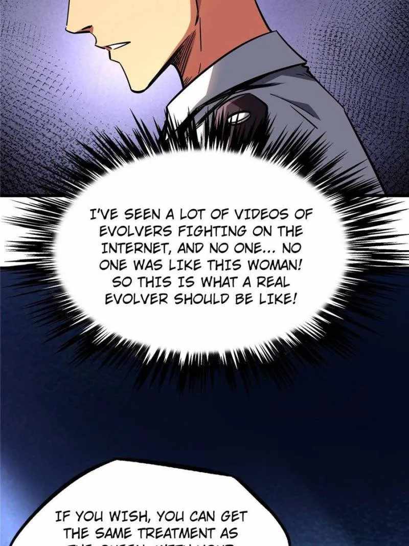 Super Gene Chapter 90 page 74