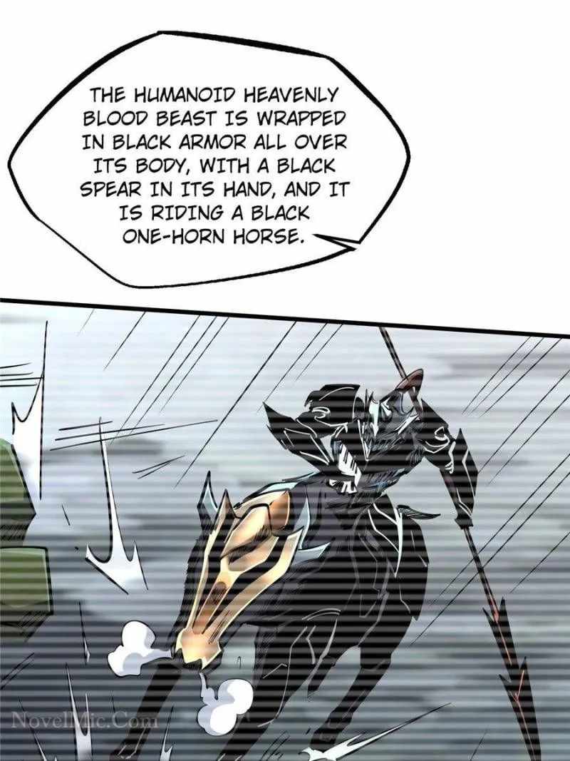 Super Gene Chapter 90 page 85
