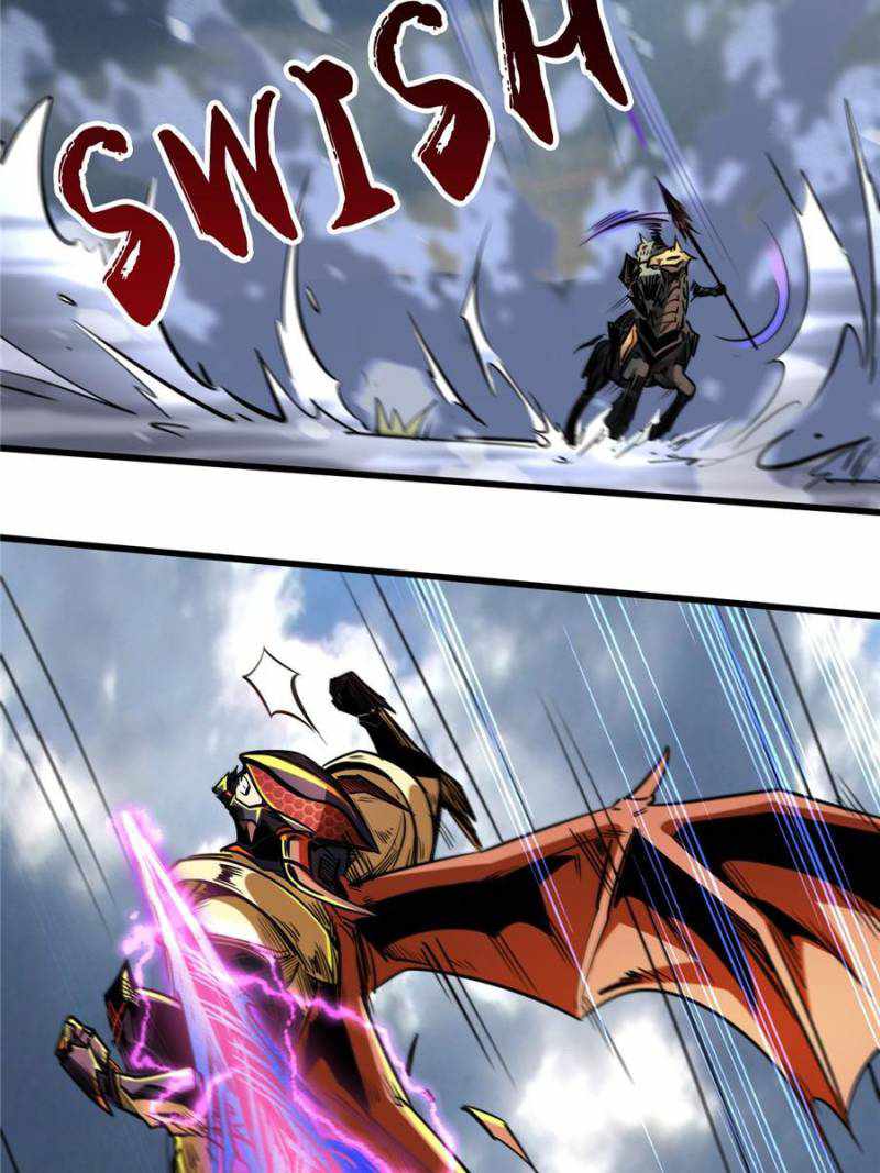 Super Gene Chapter 92 page 13