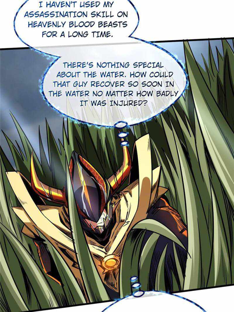 Super Gene Chapter 92 page 25