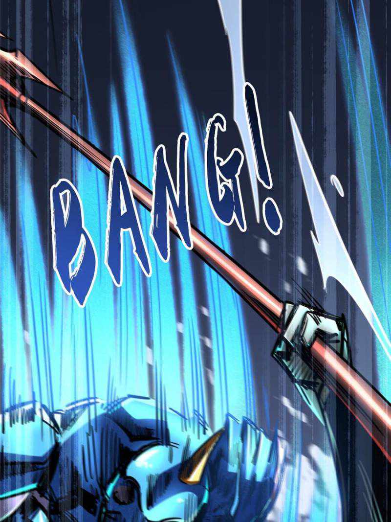 Super Gene Chapter 92 page 44