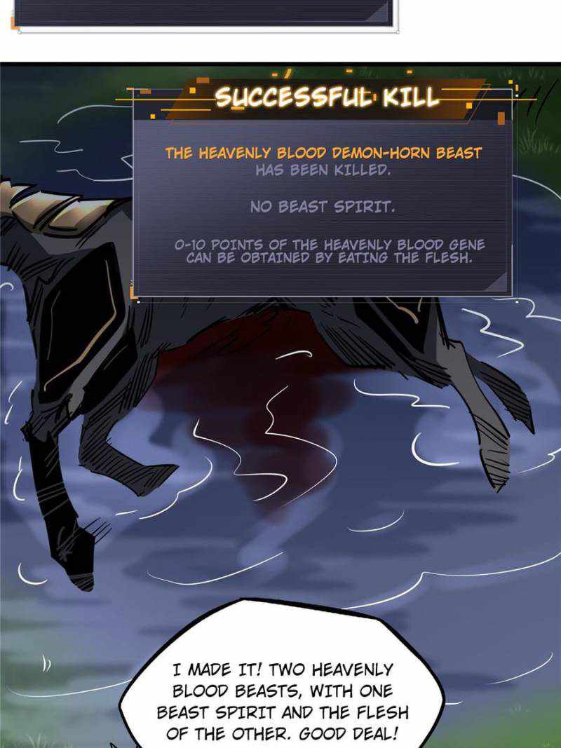 Super Gene Chapter 92 page 46