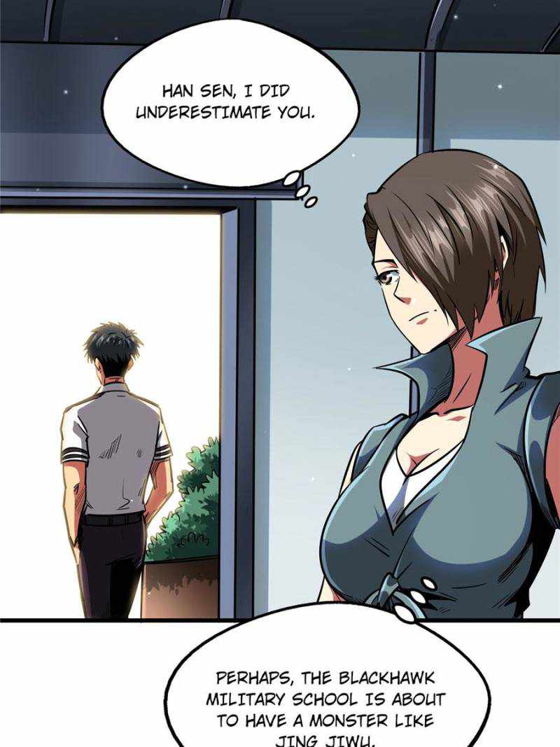Super Gene Chapter 93 page 14