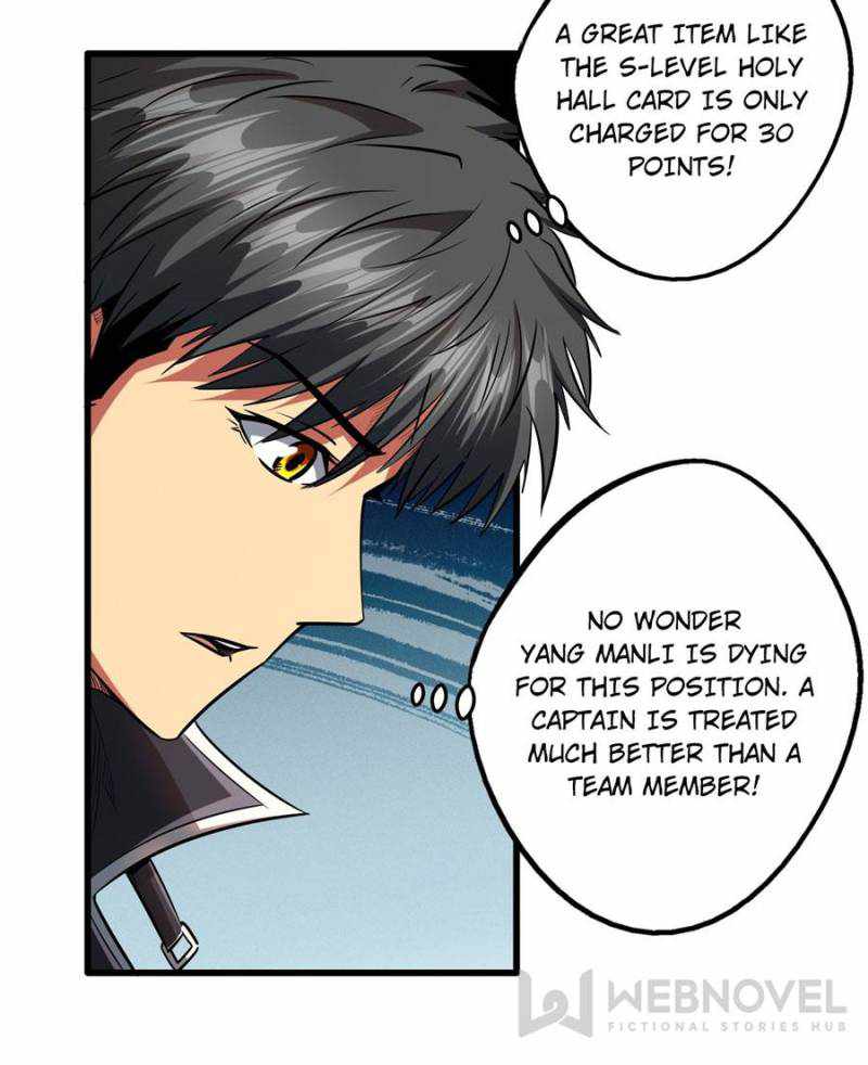 Super Gene Chapter 93 page 20