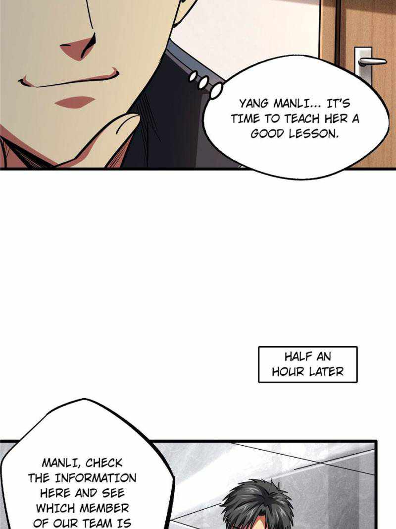 Super Gene Chapter 93 page 23