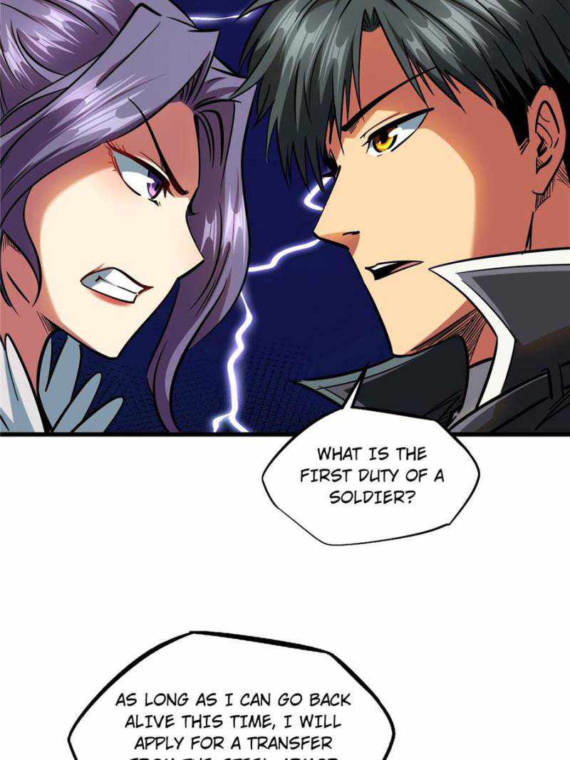Super Gene Chapter 93 page 42