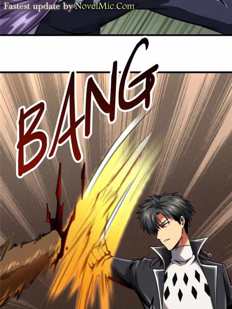 Super Gene Chapter 93 page 52