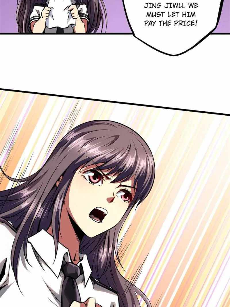 Super Gene Chapter 94 page 5