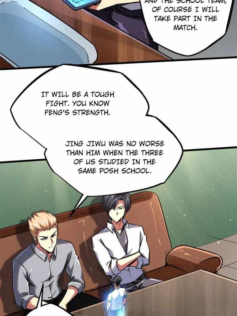 Super Gene Chapter 94 page 11