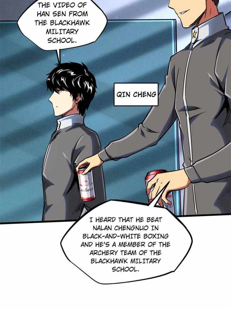 Super Gene Chapter 94 page 17