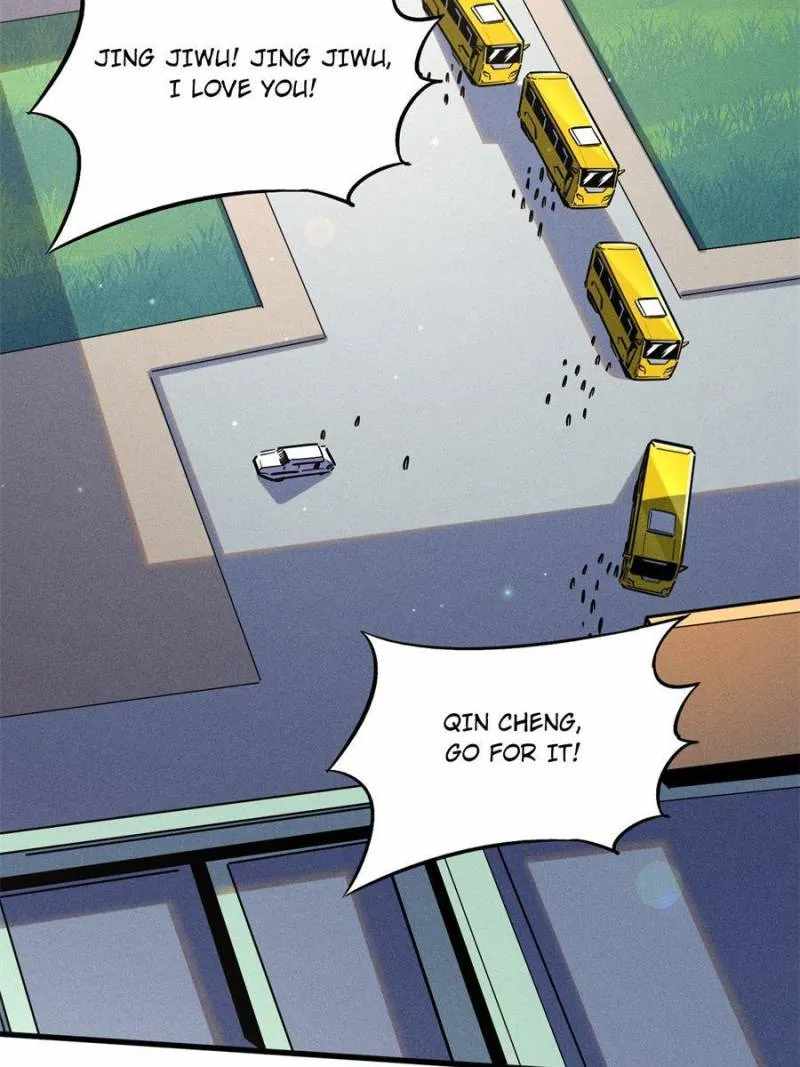 Super Gene Chapter 94 page 22
