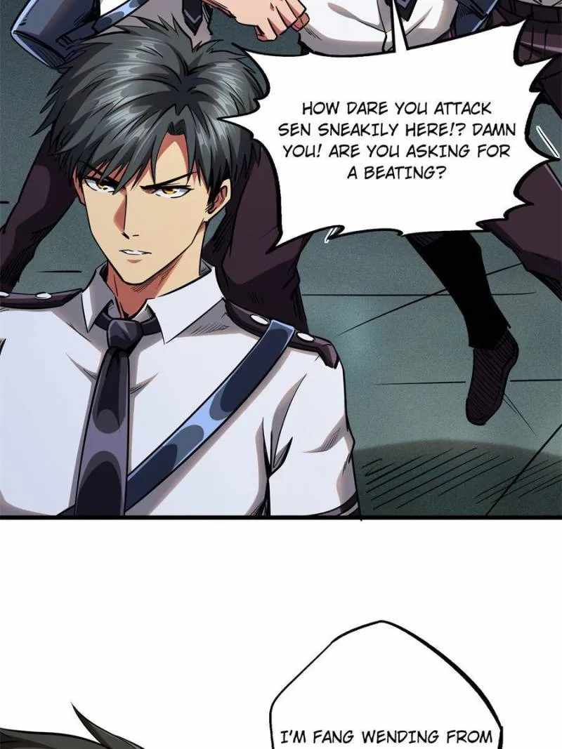 Super Gene Chapter 94 page 40