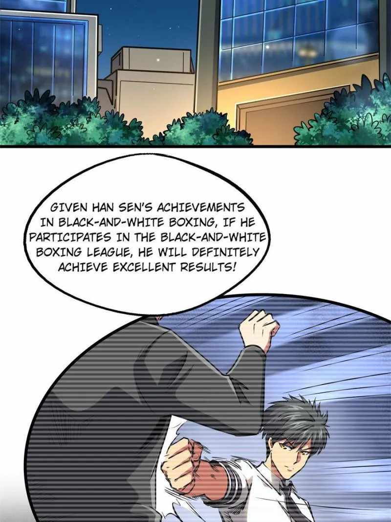Super Gene Chapter 94 page 49