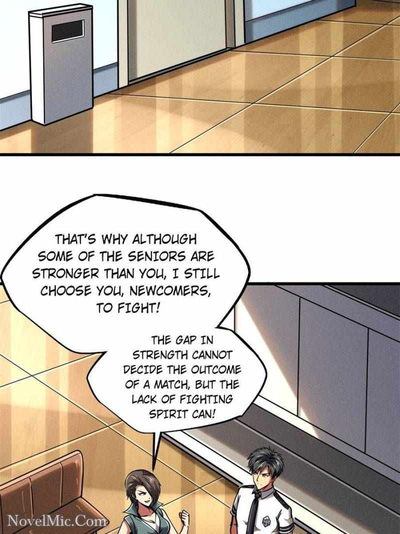 Super Gene Chapter 95 page 2
