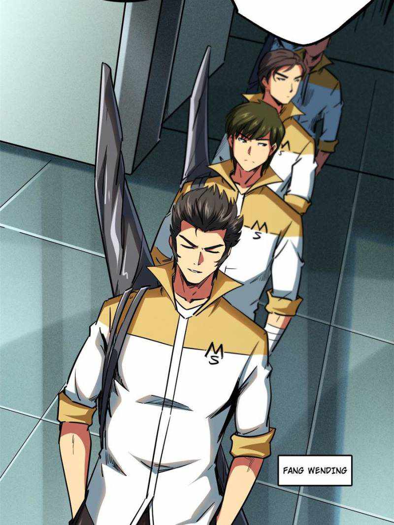 Super Gene Chapter 95 page 14
