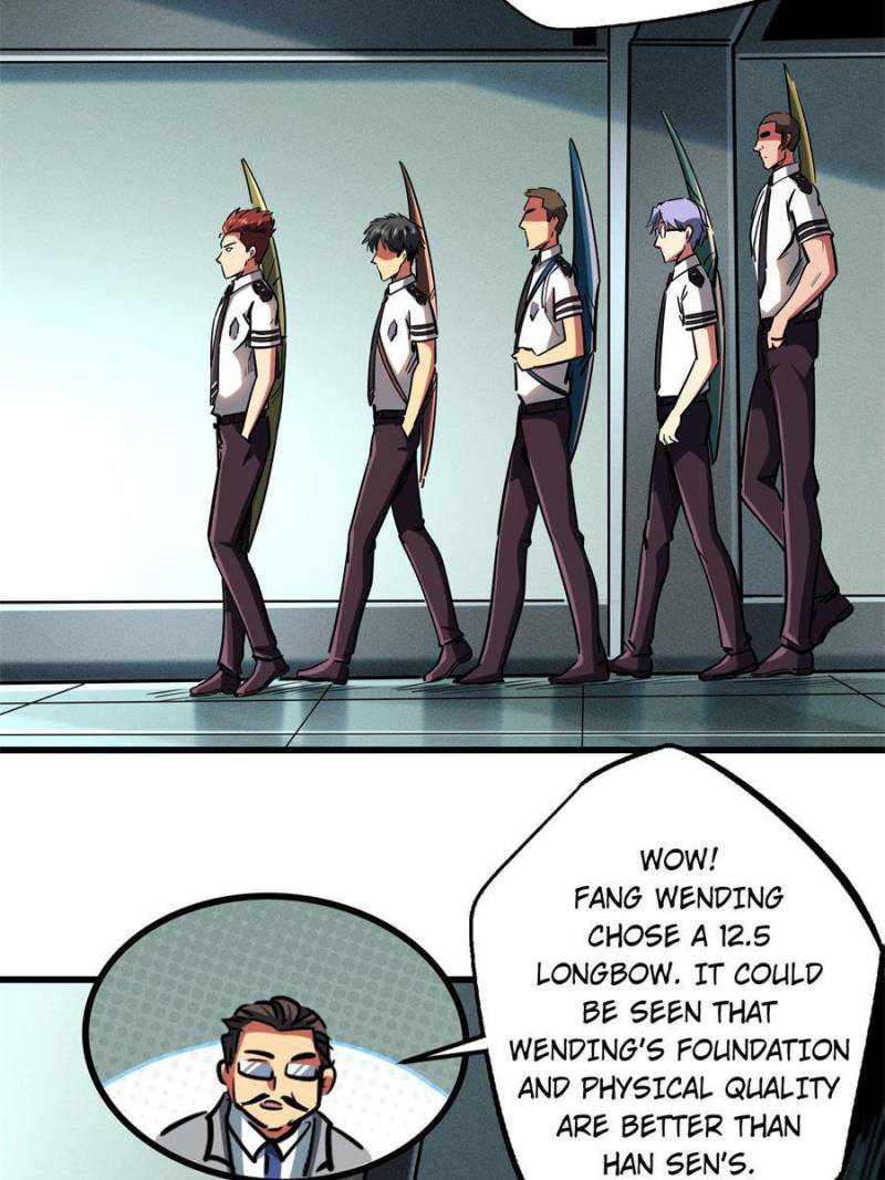 Super Gene Chapter 95 page 13